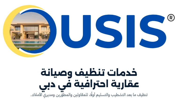 OUSIS Arabic homepage: the crescent logo above the Arabic headline about cleaning and property services in Dubai